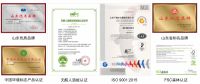 以荣誉为鞭策,以责任为动力,千森集团用真心铸就品牌成长之路