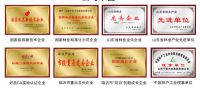 以荣誉为鞭策,以责任为动力,千森集团用真心铸就品牌成长之路