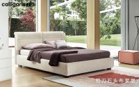 意大利家具品牌Calligaris 带给您简约条理的生活风格