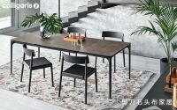 意大利家具品牌Calligaris 带给您简约条理的生活风格