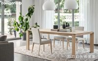 意大利家具品牌Calligaris 带给您简约条理的生活风格