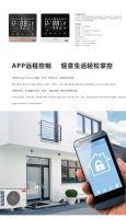 AKL乐卡德国中央空调专业品牌，AKL高端户式水机，AKL德系舒适家