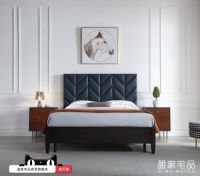 盈家宅品:现代家具的设计原则,究竟有哪些变化?