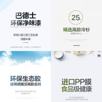 金迪国际房门：国际化视野的木门品牌，让中国木门走向世界