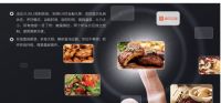 迅达智能健康烹饪系统：用科技打造现代厨房，轻松烹饪健康美味