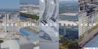 恒洁丁威：领跑科研、产品本位 夯实领导品牌基石