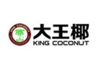 2019-2020板材十大品牌有哪些