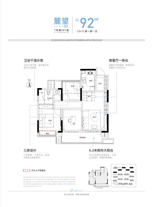 上坤云栖麓|运河新城纯新盘抢先发力！先一步拿下红利位-中国网地产