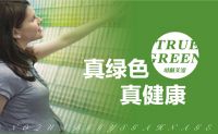 进口涂料品牌德国可耐美,为什么能够在中国家装市场脱颖而出?