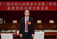 三棵树洪杰获国家表彰 荣膺“全国脱贫攻坚先进个人”称号