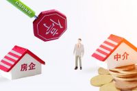 房产中介大洗牌，遏制炒房、哄抬房价，购房者安心了？