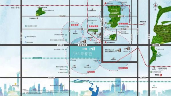 贵阳万科新都荟推出新组团 万科紫台洋房全城发售中-中国网地产