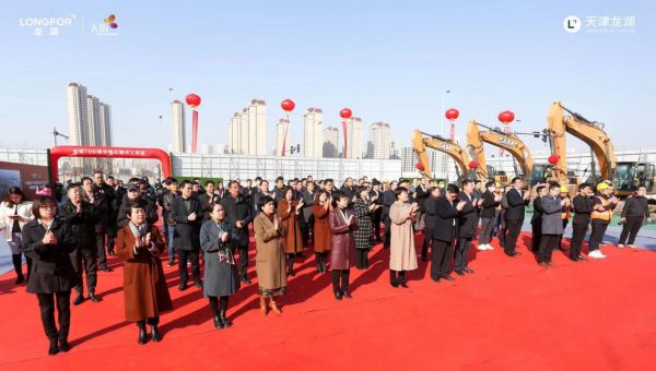 龙湖综合体项目城市公园开工 标志天津进入TOD时代-中国网地产