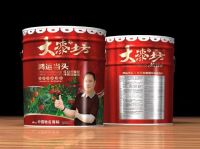 涂料颜色怎么搭配 环保涂料十大品牌推荐