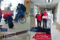 春节不打烊,恒洁卫浴跨“界”服务彰显品牌社会责任