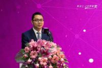 让世界更美，美涂士品牌升级云发布盛典圆满举办