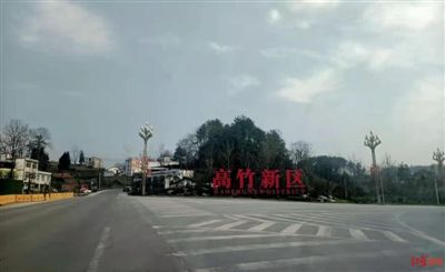 高竹新区 成渝经济圈上一座新城在崛起-中国网地产