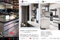 全新橱柜品牌排名里，全网好评如潮的是它！