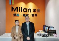 米兰壁纸墙布窗帘五星门店专访系列：能让经销商赚钱的品牌才是一个好品牌！