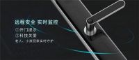 智慧家居生活更进一步,好太太智能锁反向定制懂你的锁