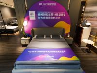 顾家家居签约杭州2022年第19届亚运会 成官方床垫独家供应