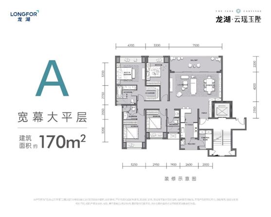 龙湖•云瑶玉陛——2021改善必看项目！-中国网地产