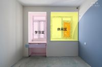 半平米也是宝，推进阳台0.5m，飘窗旁塞满整张桌，实用性太强