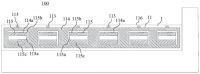 格力公开“磁悬浮床垫”专利,新科技还是噱头?
