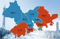 这些城市,千万要注意!