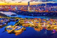 华侨城获评2020中国文化和旅游企业品牌价值榜前三强