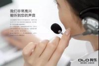 火力全开！我乐家居成2020年全屋定制品牌排名中大热品牌