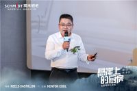 关注健康与梦想，法国司米橱柜启动“米力筑梦计划”续航品牌社会价值