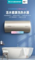 家里的热水器为何烧水越来越久?这个真相你可能没办法接受