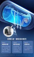 家里的热水器为何烧水越来越久?这个真相你可能没办法接受