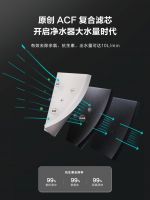 后疫情时代,安吉尔黑科技打造全方位净水守护