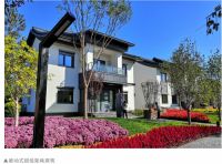 奥润顺达企业代表：推广被动式超低能耗建筑，助力“碳达峰”“碳中和”战略