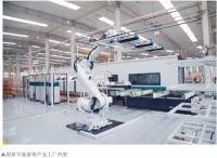 奥润顺达企业代表：推广被动式超低能耗建筑，助力“碳达峰”“碳中和”战略