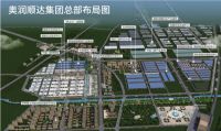 奥润顺达企业代表：推广被动式超低能耗建筑，助力“碳达峰”“碳中和”战略