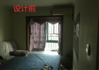 现代中式丨皇御苑二期 130M²·硬装改造+全屋软装
