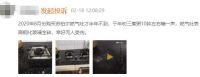 聚焦315|老板、苏泊尔燃气灶再现“爆炸门” 屡遭消费者投诉拷问产品质