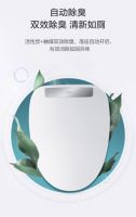 一家三代需求全满足!海尔反向定制智能马桶盖京东首发