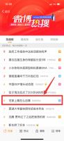 众星齐聚千城狂欢 我乐家居品牌盛典完美收官