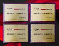 2021年加盟断桥铝门窗哪个品牌好？