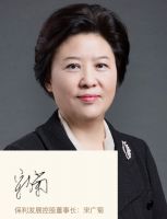 “女神节”特辑：女高管占比13.46%，撑起TOP30房企半边天