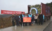 联塑集团践行企业社会责任，展现大国品牌担当
