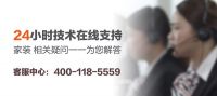 优格全屋定制 | 如何正确选择全屋定制品牌！