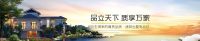 别墅生活方式,从庭院开始丨欧森堡门窗高品质,好品牌