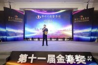 艺术涂料十大公认品牌