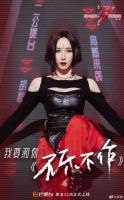 打响品牌升维第一枪，火星一号集成灶携手胡静开启品牌新纪元！