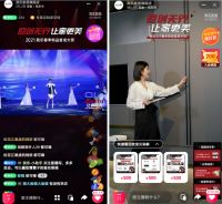 我乐家居315品牌节受热议 三剑齐发鏖战上半年